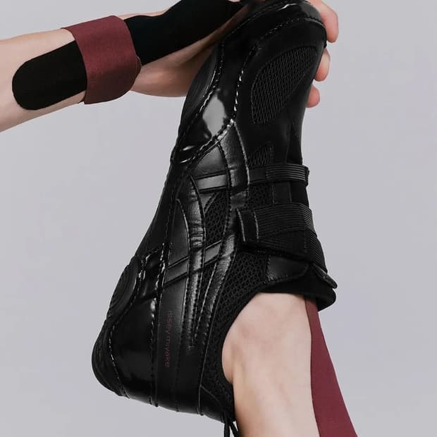 아식스 이세이 280mm