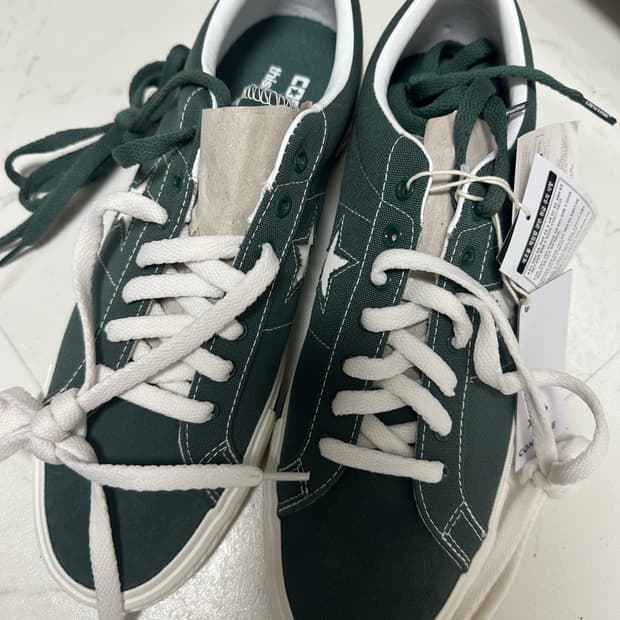 300 디스이즈네버댓 컨버스 프로