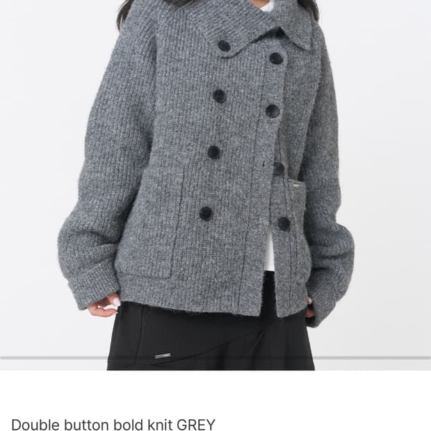 미세키서울 Double button bold knit GREY