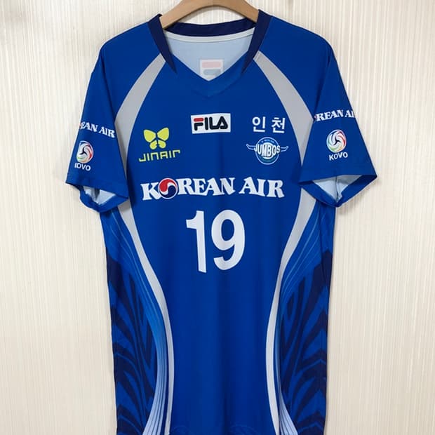 V-리그 필라 인천 대한항공점보스 선수실착유니폼/져지 #19 진성태