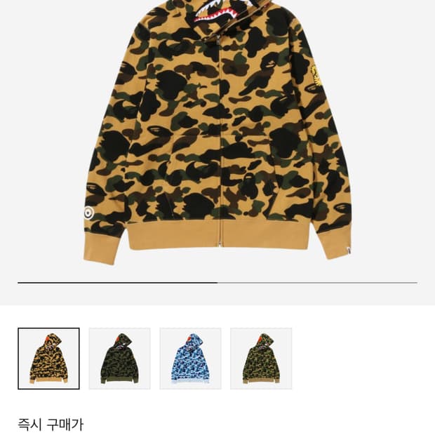 베이프 퍼스트 카모 황계