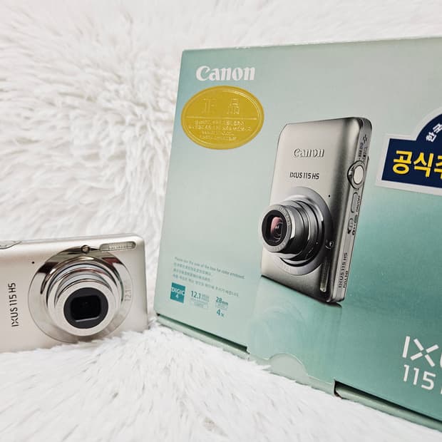 [민트] 캐논 IXUS 115 HS 빈티지 디카, 디지털카메라 판매