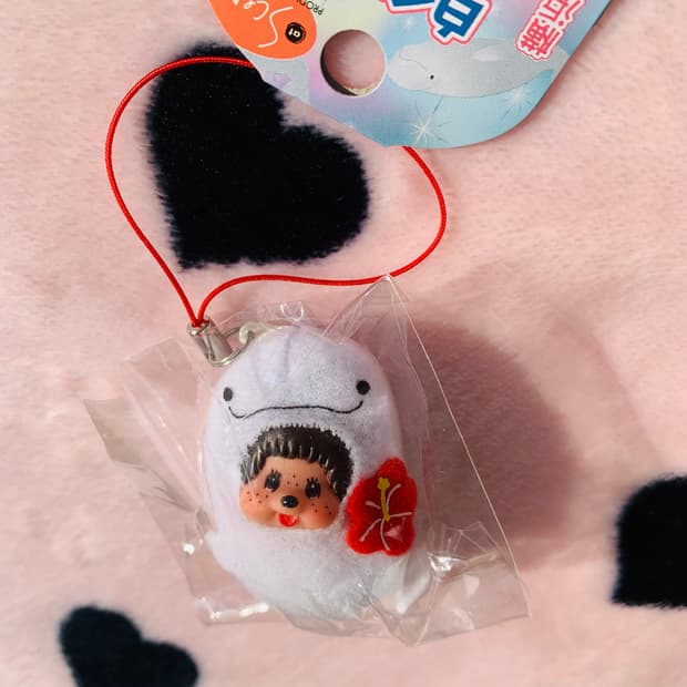 돌고래 요코하마 야케이지마한정 몬치치 키체인