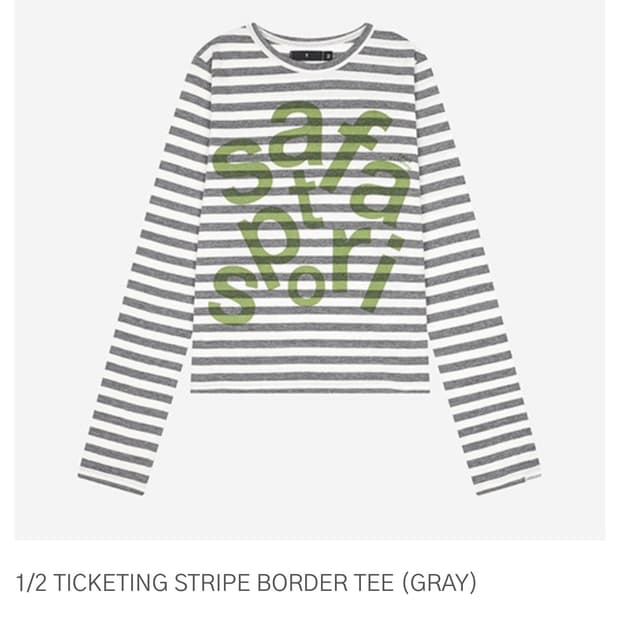 사파리스팟 1/2 stripe border tee(gray)