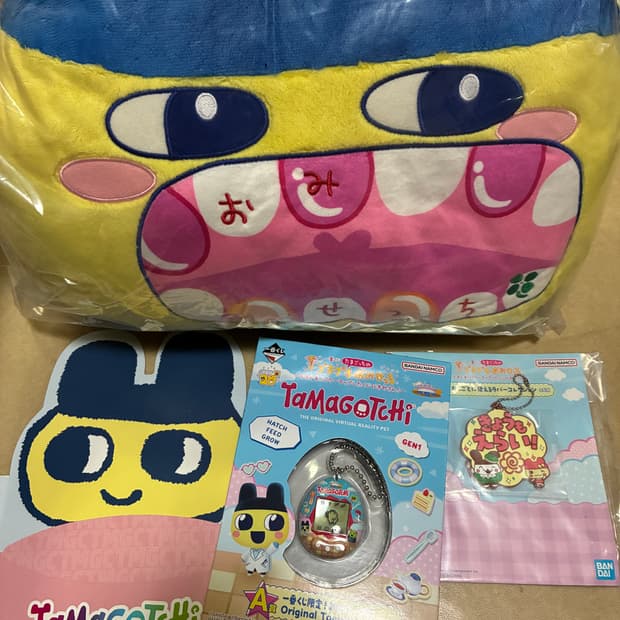 다마고치 이치방쿠지 A상 B상 일괄