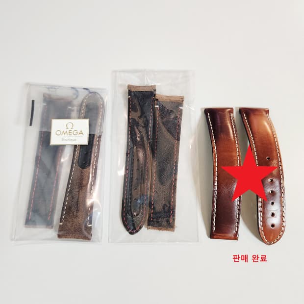 오메가 정품 스트랩 21-18 2개 일괄