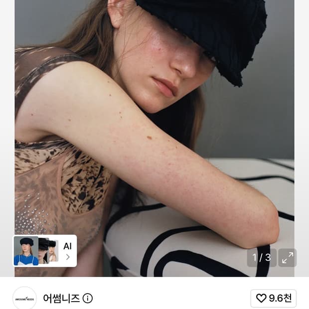 어썸니즈 벨보이 캡_리본_웨이브 블랙