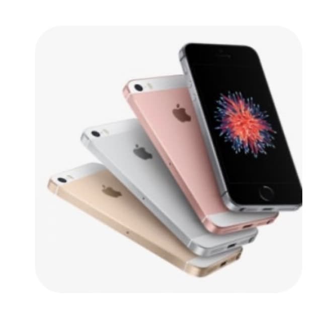 아이폰 se1 로즈골드