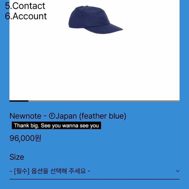 테프스토어즈 뉴노트 L