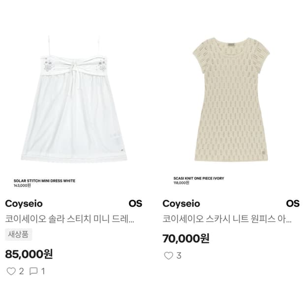  **jelly님 결제창