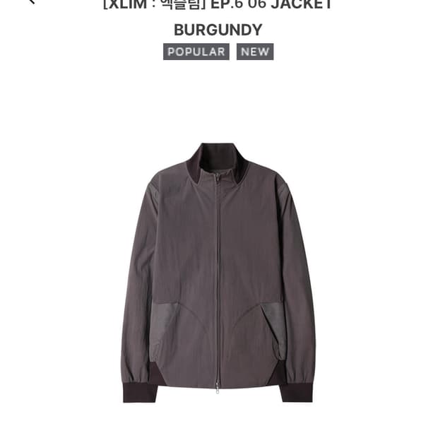 xlim EP.6 06 JACKET BURGUNDY(M size)