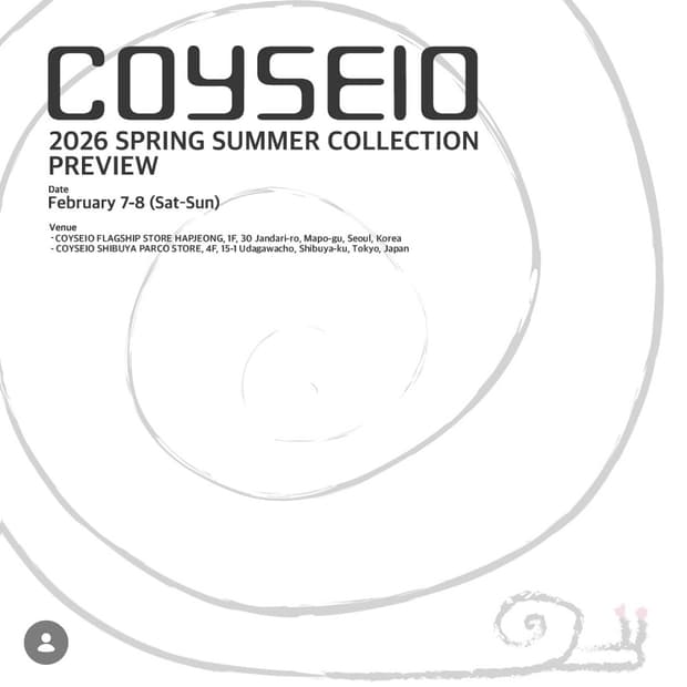 코이세이오 26SS 대리구매