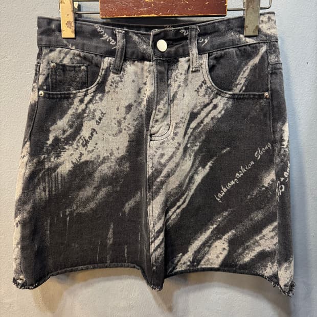 vintage p o e m skirt