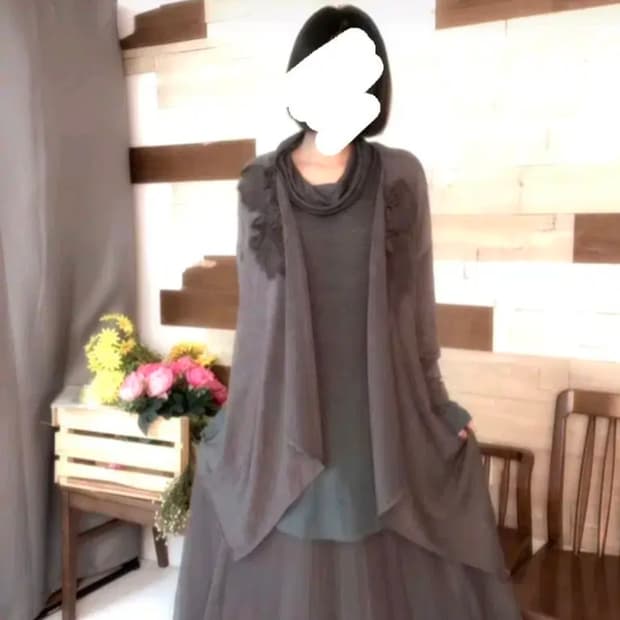 도시빈티지 코디 세트 판매