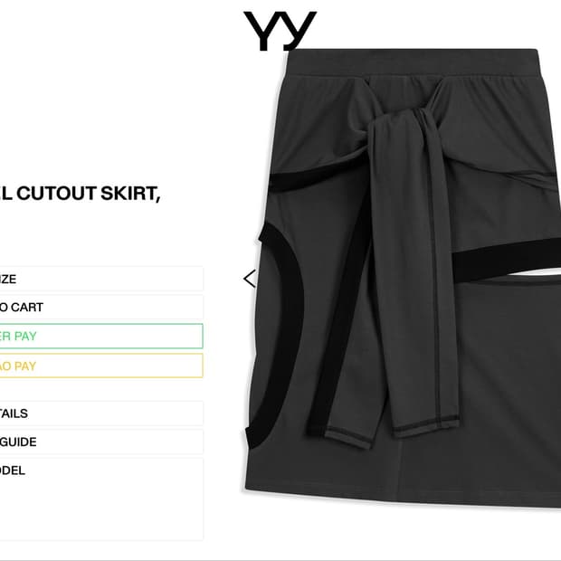 구함) COLOR BLOCK PANEL CUTOUT SKIRT