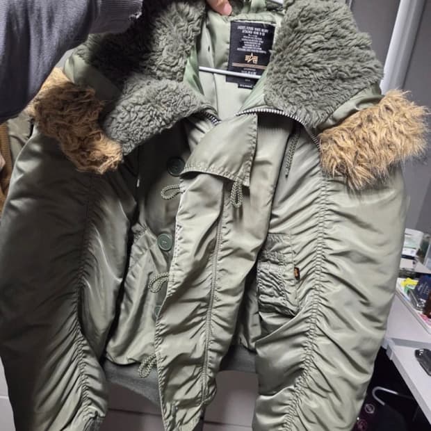 알파인더스트리 n2b 