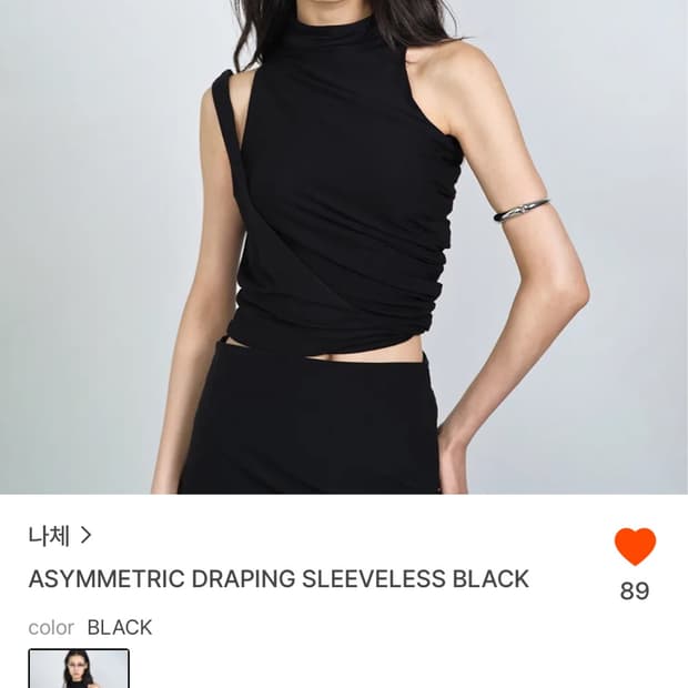 나체 ASYMMETRIC DRAPING SLEEVELESS BLACK