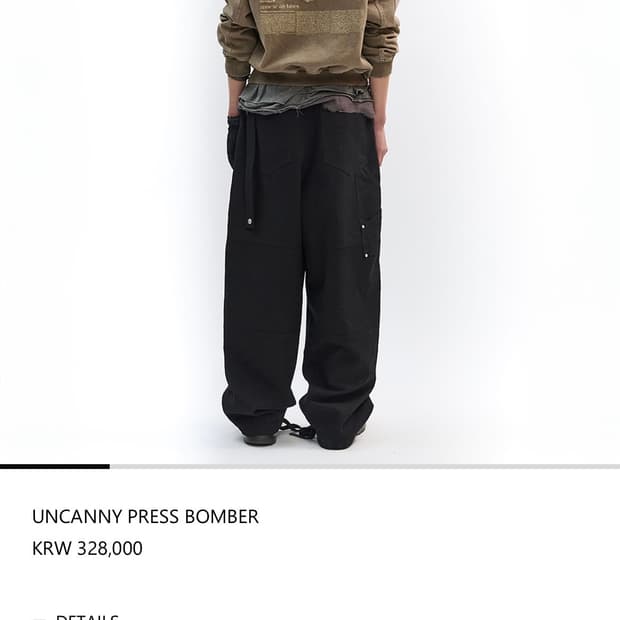 Annex archives 봄버 (2)