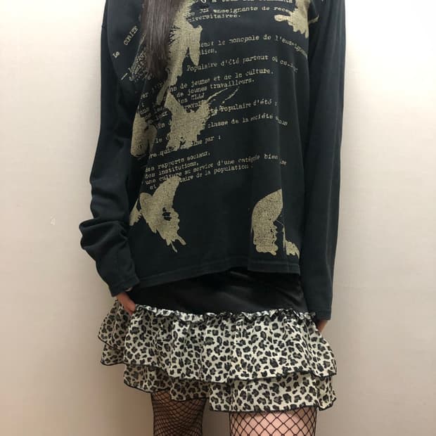 빈티지 코디셋(개별구매가능)