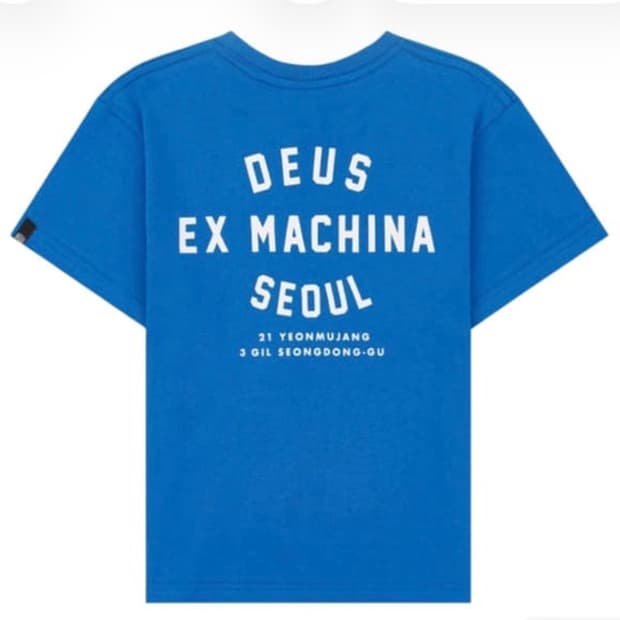 데우스 서울 키즈 13 블루