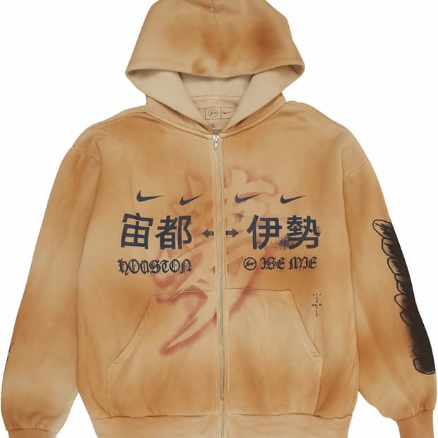 캑터스잭 프라그먼트 나이키 트래비스스캇 후드집업 M