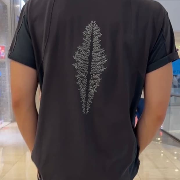 CORE:15 GORGONIAN CORAL T-SHIRT 차콜