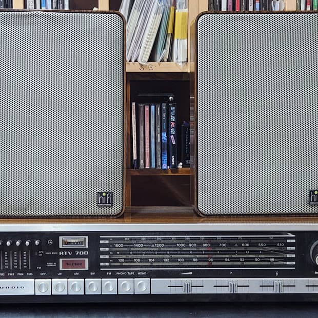 그룬딕 RTV700 리시버 + Box 313 스피커