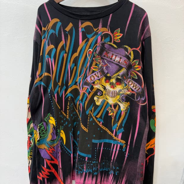 에드하디드 긴팔티