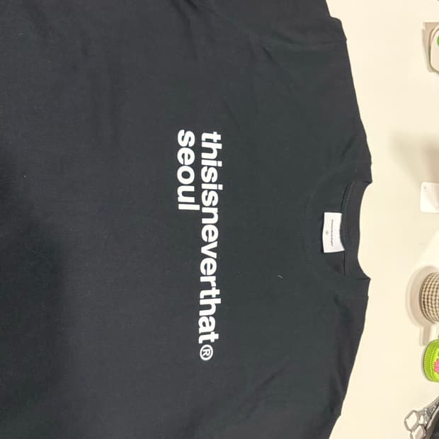 다스이즈네버댓 한정 반팔