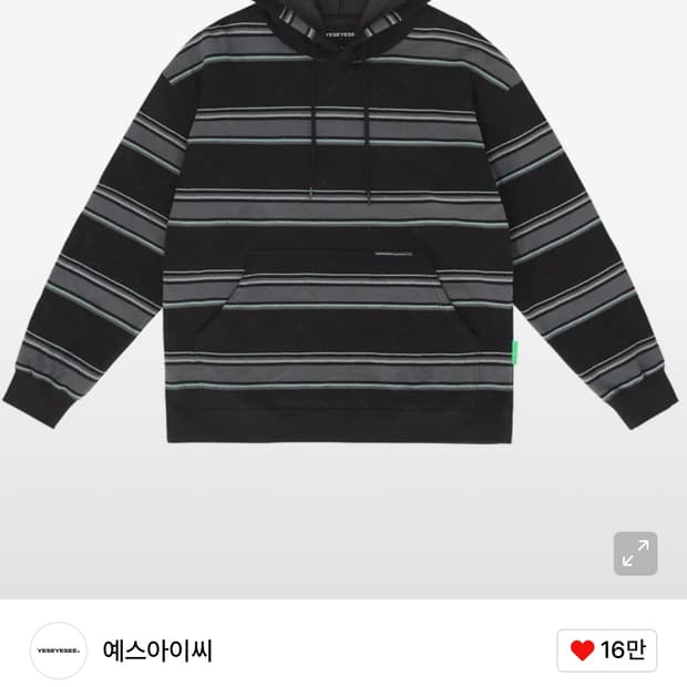 예스아이씨 후드 티셔츠