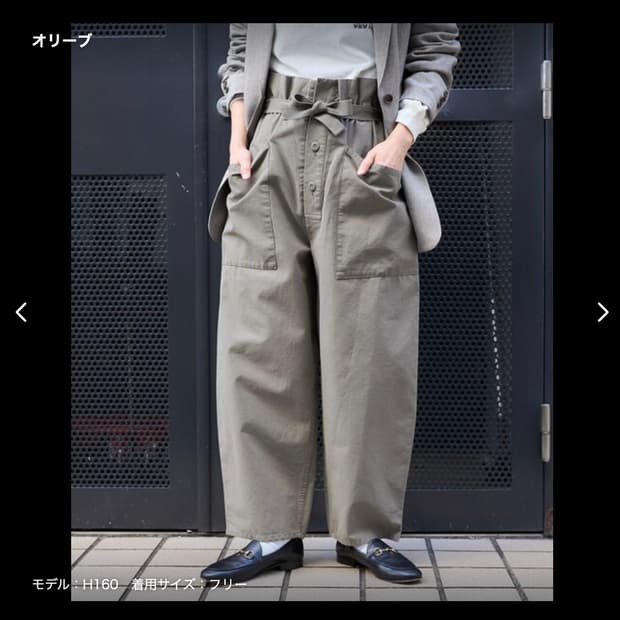 개인 결제창