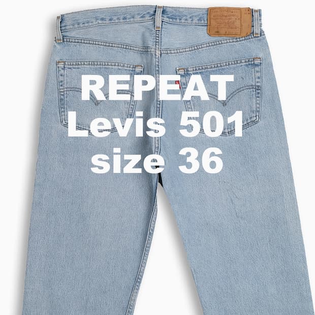 빈티지 리바이스 501 연청 90s USA 36 인치 LV5013854