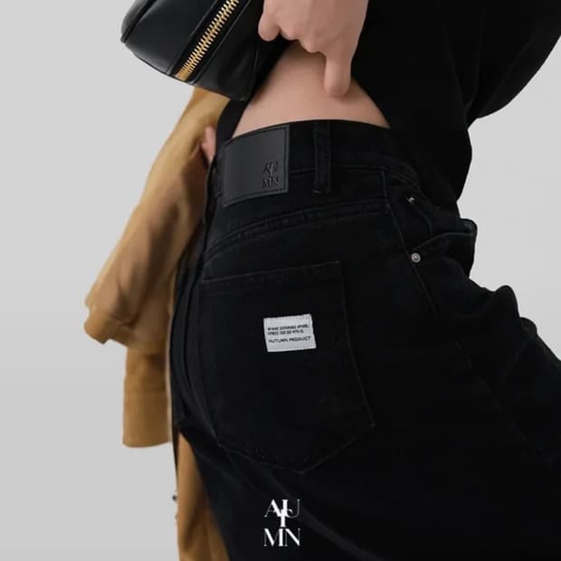 어텀 백패치블랙진