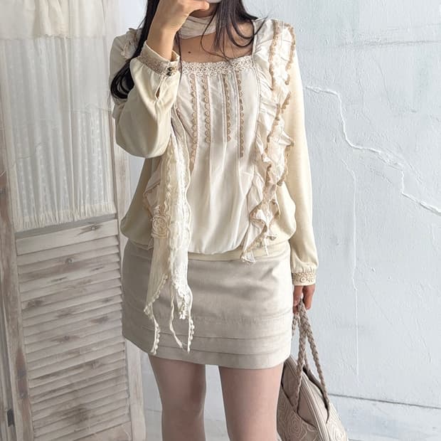 Muted Beige Suede Mini Skirt