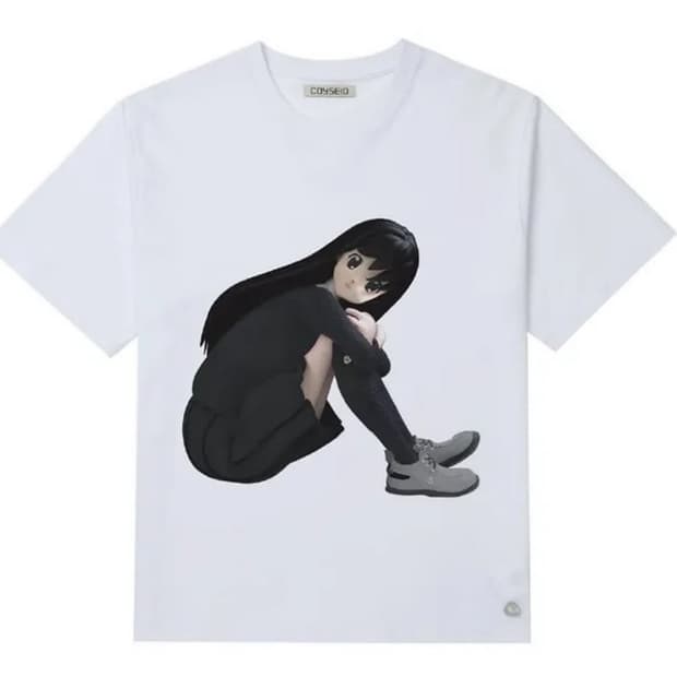 코이세이오 고시오 반팔티 