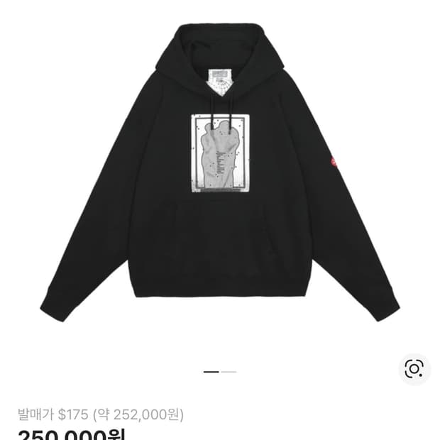 카브엠트 AS 5d_or후드 블랙 L