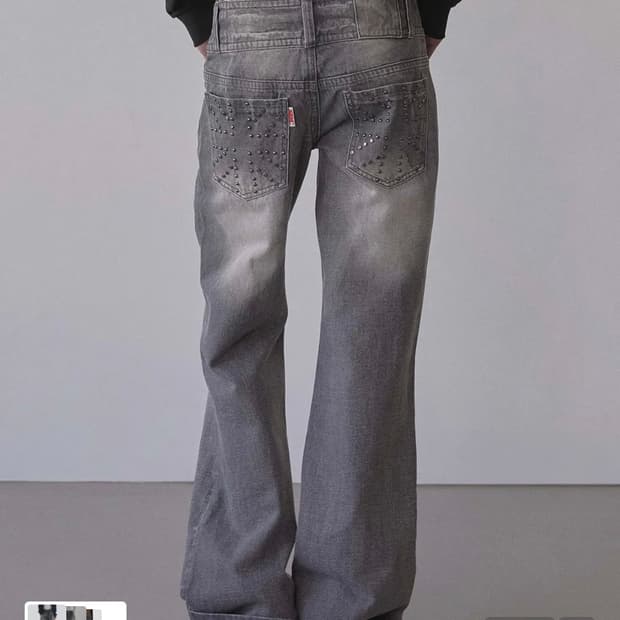 Union Jack Engineered Denim (m)