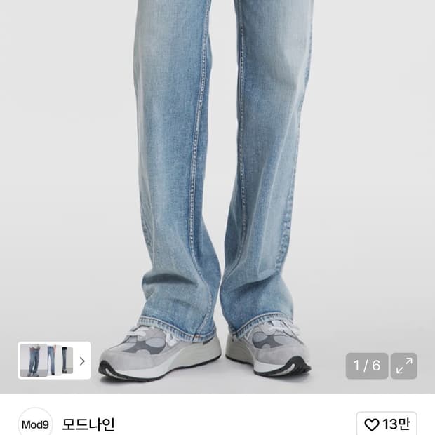 모드나인 올드버디 Old Buddy 30 새상품