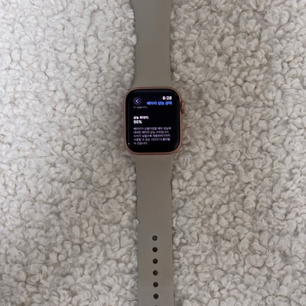 애플워치 SE 40MM 로즈골드 A급