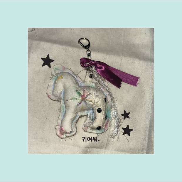 행운을 가져다줄 말 키링 판매합니다