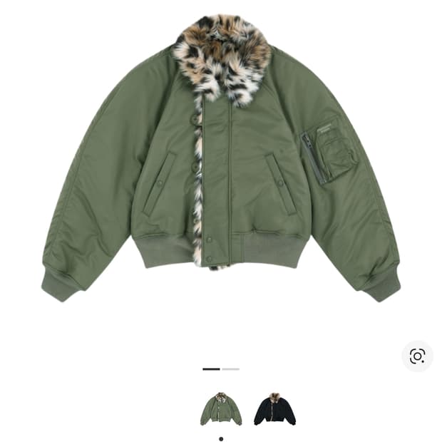 (2) 프로토콜 인덱스 이그재저레이트 숄더 퍼 N2B 자켓 카키