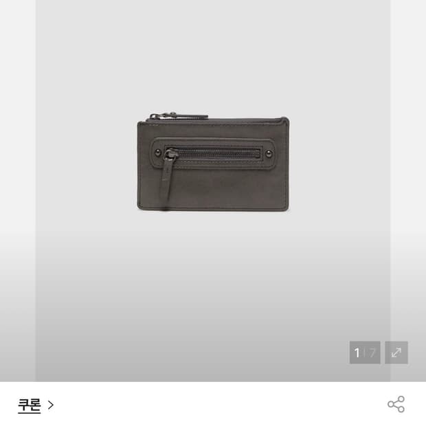 couronne 쿠론 하이퍼 지퍼 카드지갑 (새상품)