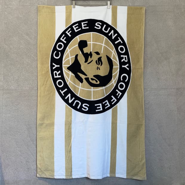 Suntory Coffee Beach Towel (새상품)