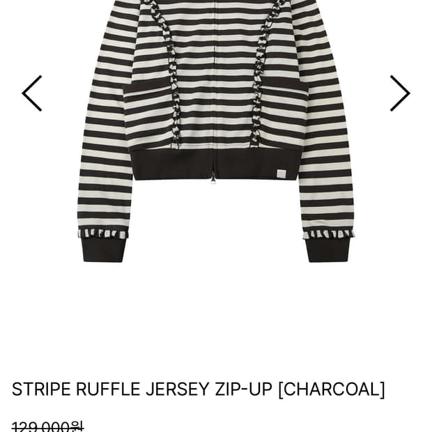 뚜오미오 tuomio ZIP-UP 