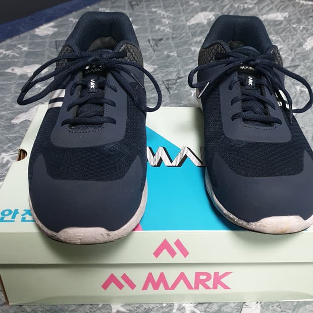 MARK 초경량 안전화 MS-2001 (300)