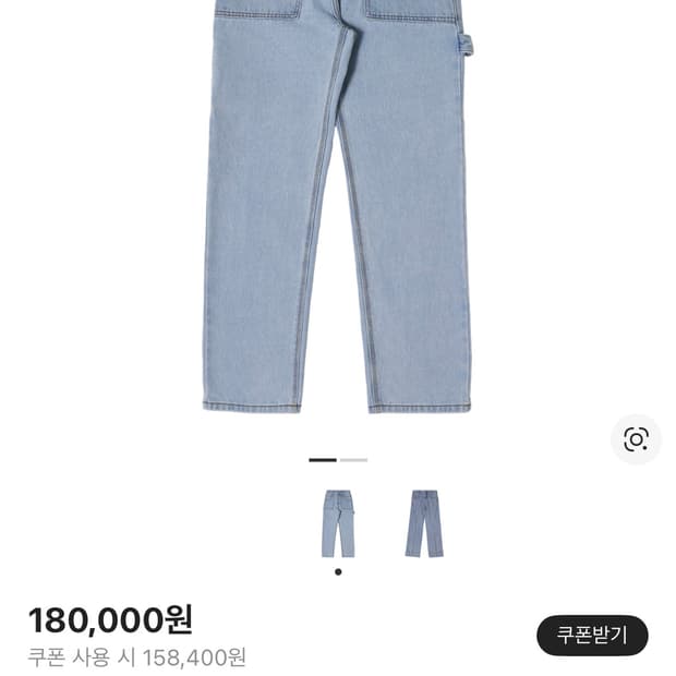 플라스틱프로덕트 페인터 데님 스틸 블루