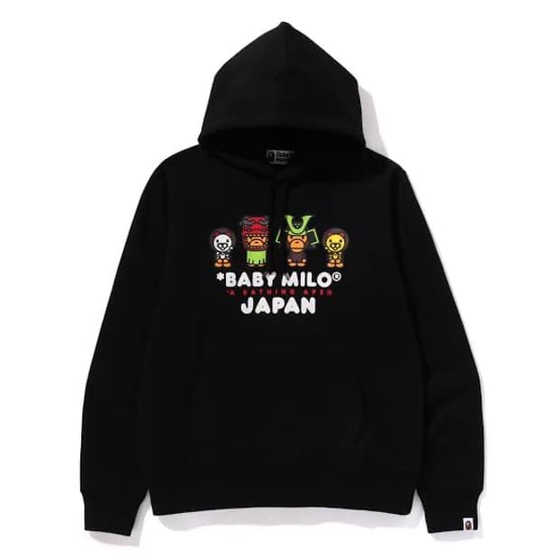Baby milo japen hoodie 베이비 마일로 후드티