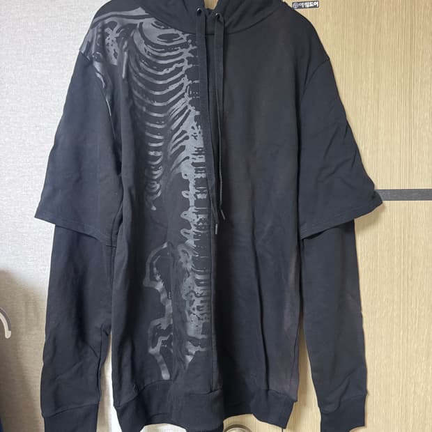 Killstar 레이어드 후드