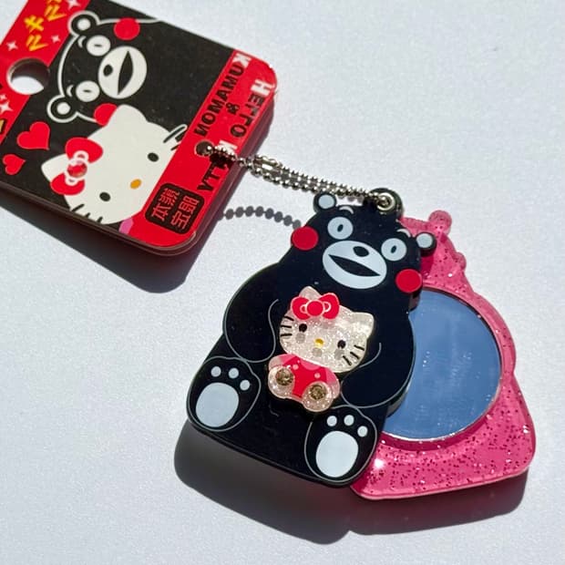 2012 Hello Kitty x Kumamon 슬라이드 거울 키링