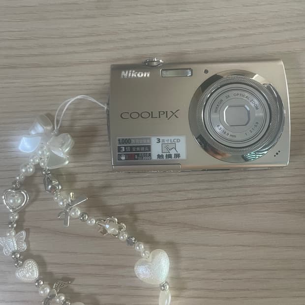 코이세이오 지수님 디카 니콘 쿨픽스 s230